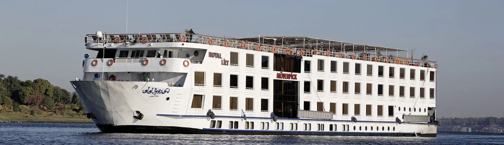 Moevenpick M/S Royal Lily Nile Cruise
